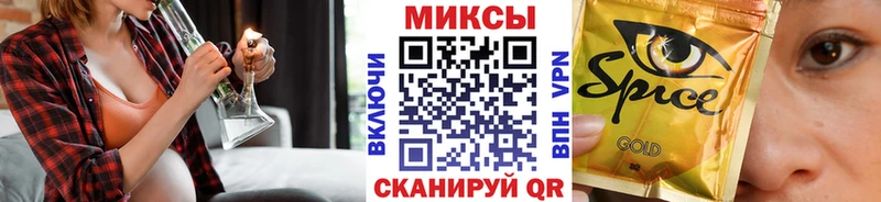 БУТИРАТ вода  kraken онион  Батайск  цена  