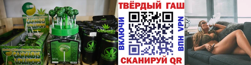 blacksprut tor  Батайск  Cannafood конопля 