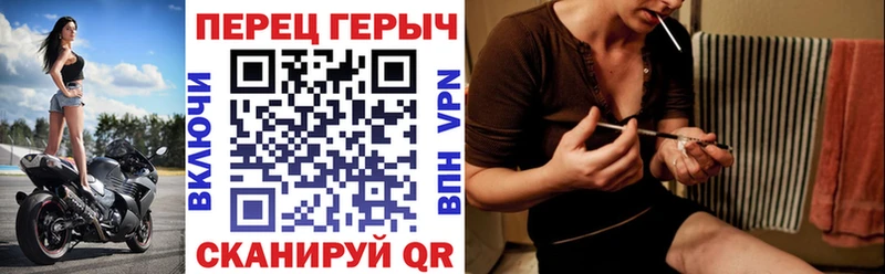 Героин VHQ  KRAKEN tor  Батайск 
