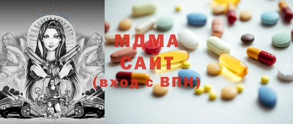 спайс Абинск