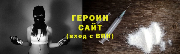 jwh Алзамай