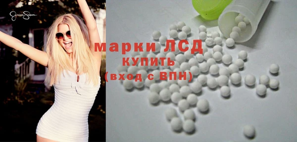 jwh Алзамай