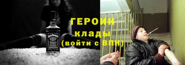 jwh Алзамай