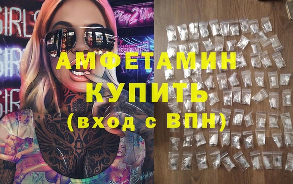 jwh Алзамай