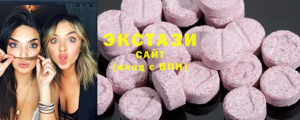 мефедрон VHQ Алексин