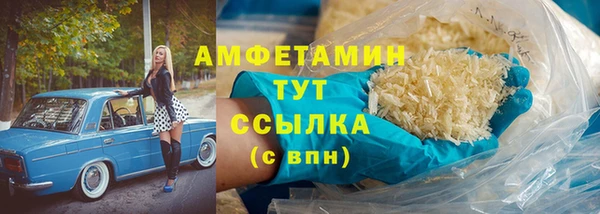 jwh Алзамай