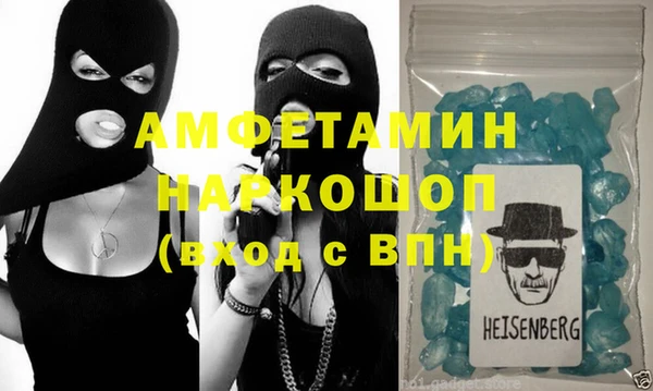 jwh Алзамай