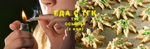 jwh Алзамай