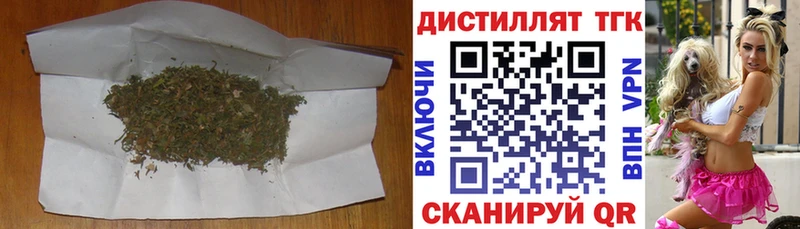 где купить Батайск Дистиллят ТГК жижа