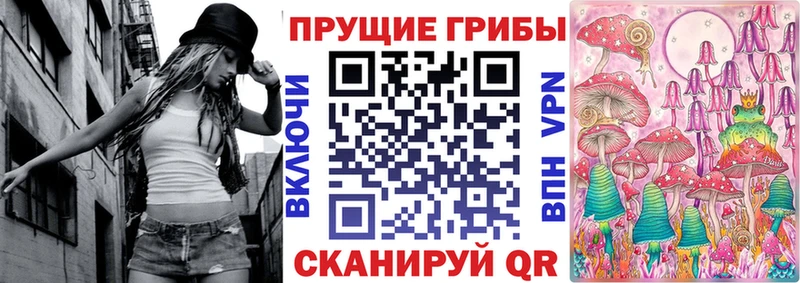 МЕГА tor  Батайск  Псилоцибиновые грибы ЛСД 