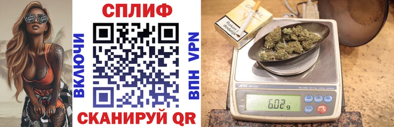 МАРИХУАНА Amnesia  купить наркоту  mega tor  Батайск 